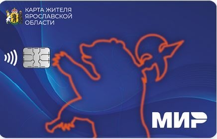 Карта.jpg